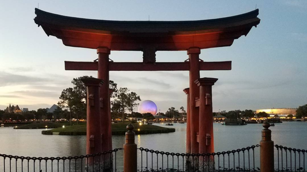 Japan Pavilion Arch at Epcot