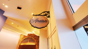 Amatista Restaurant at Universal Orlando